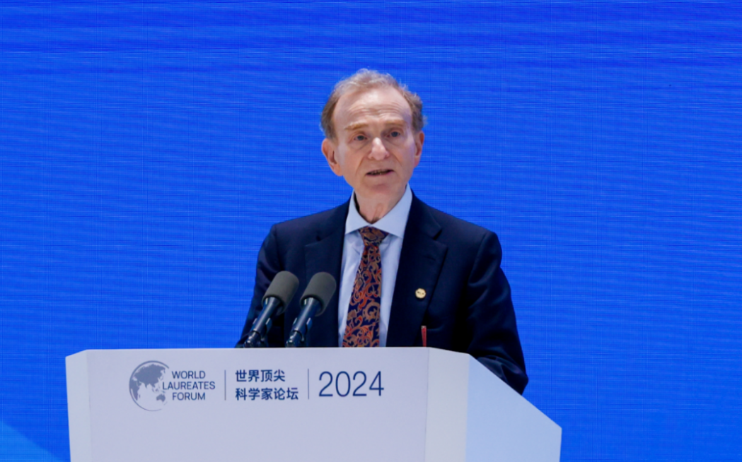 2024世界顶尖科学家论坛： 卓越科学引领创新未来，共谋人类共同命运